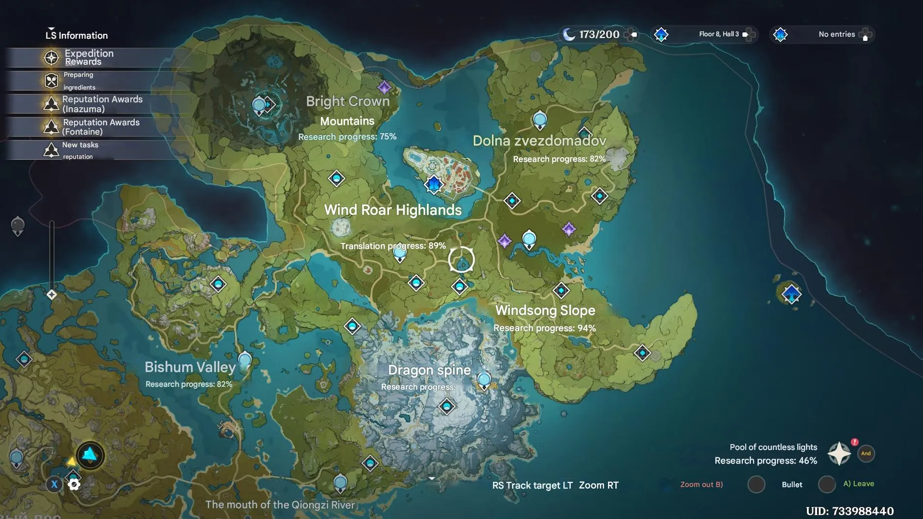 GI1191 C3 Furina + Key, Arlecchino, Kazuha, High Exploration 